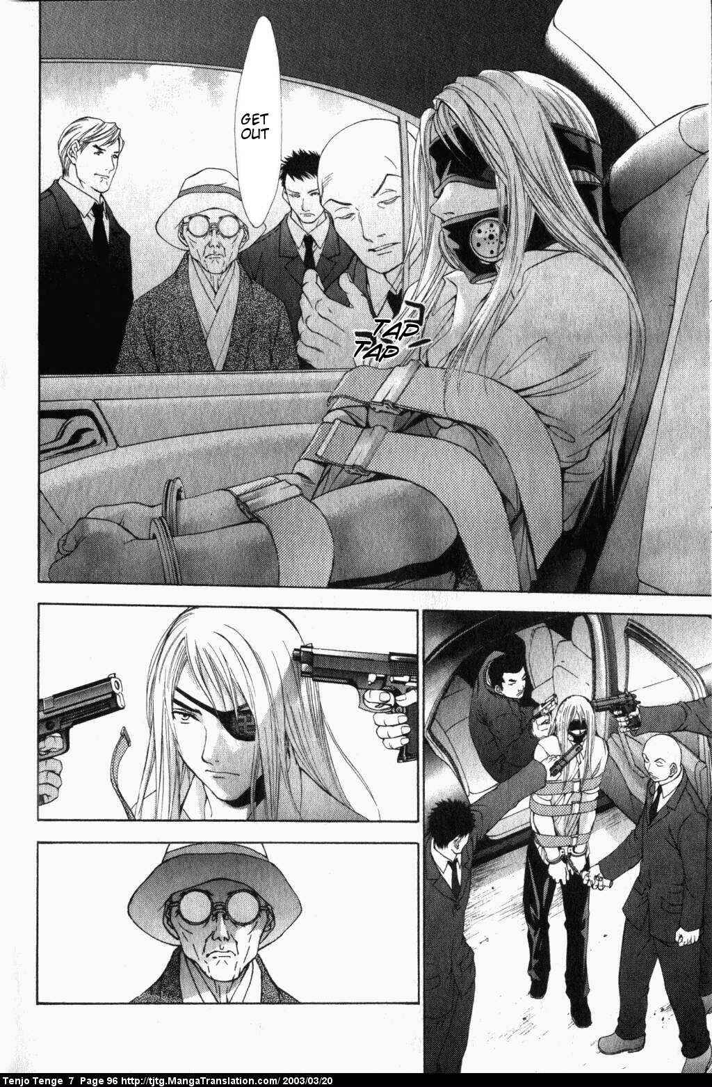 Tenjou Tenge Chapter 42 - Page 21
