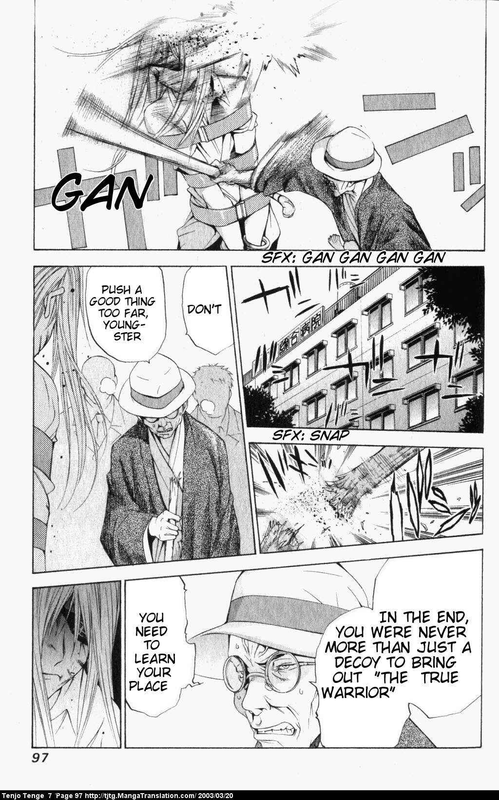 Tenjou Tenge Chapter 42 - Page 22