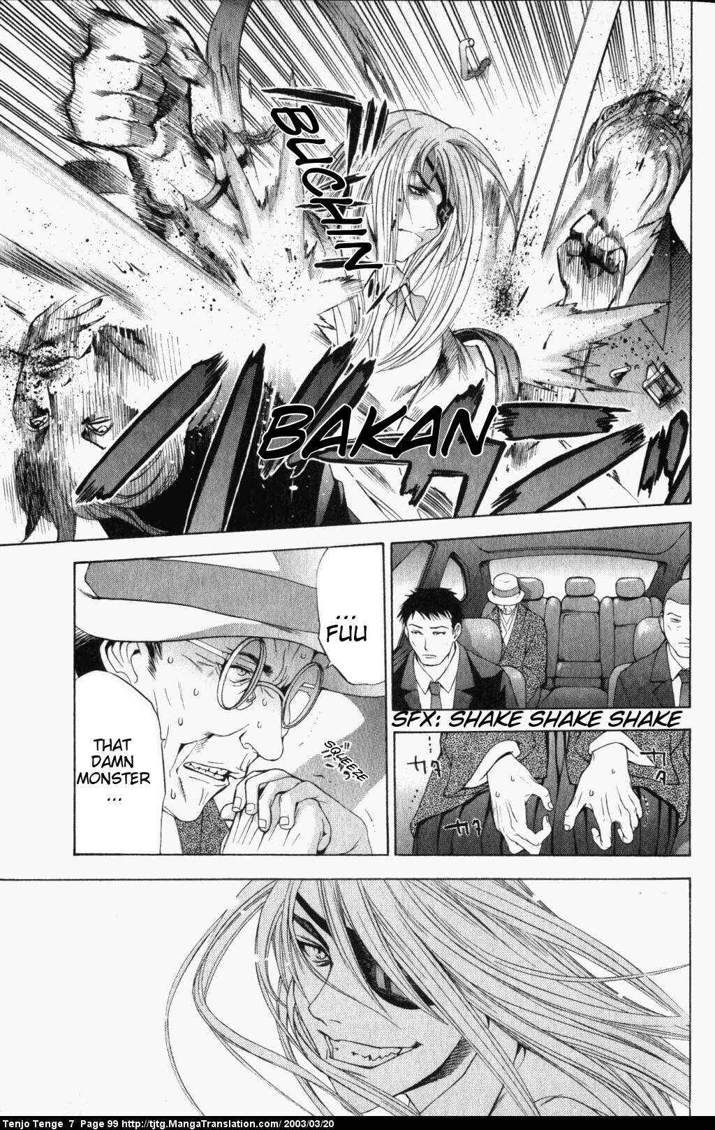 Tenjou Tenge Chapter 42 - Page 24