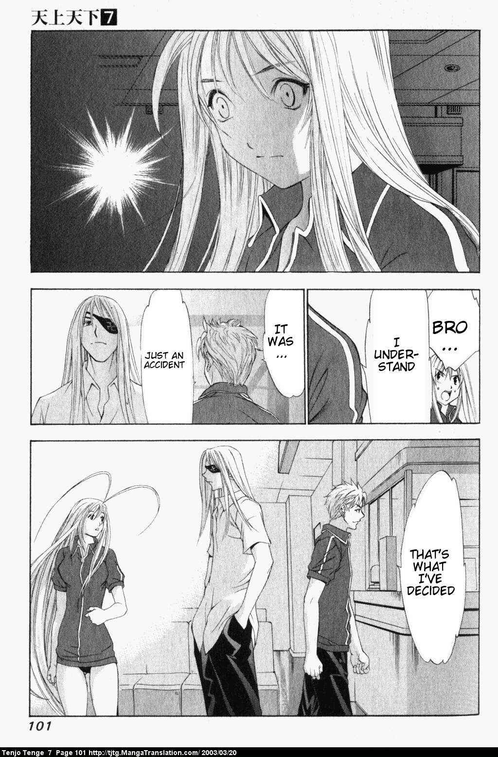 Tenjou Tenge Chapter 42 - Page 26