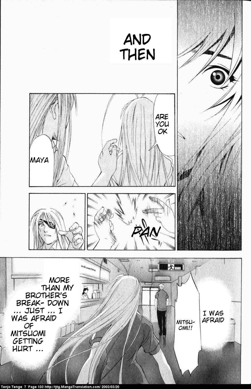 Tenjou Tenge Chapter 42 - Page 28
