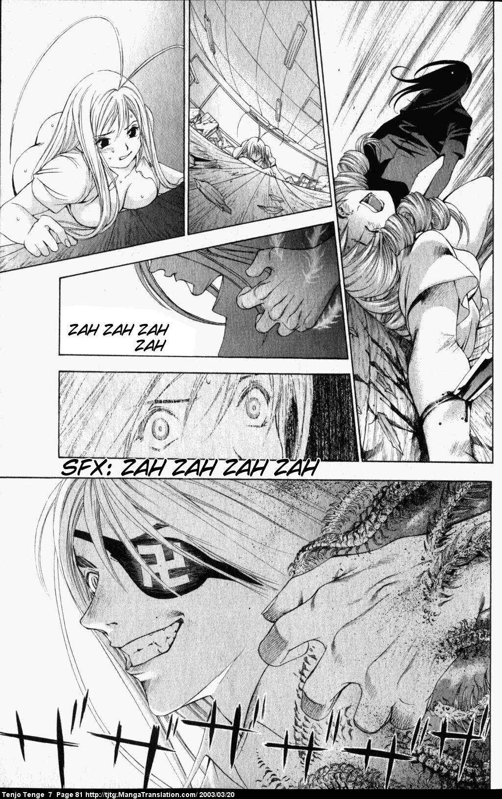 Tenjou Tenge Chapter 42 - Page 6