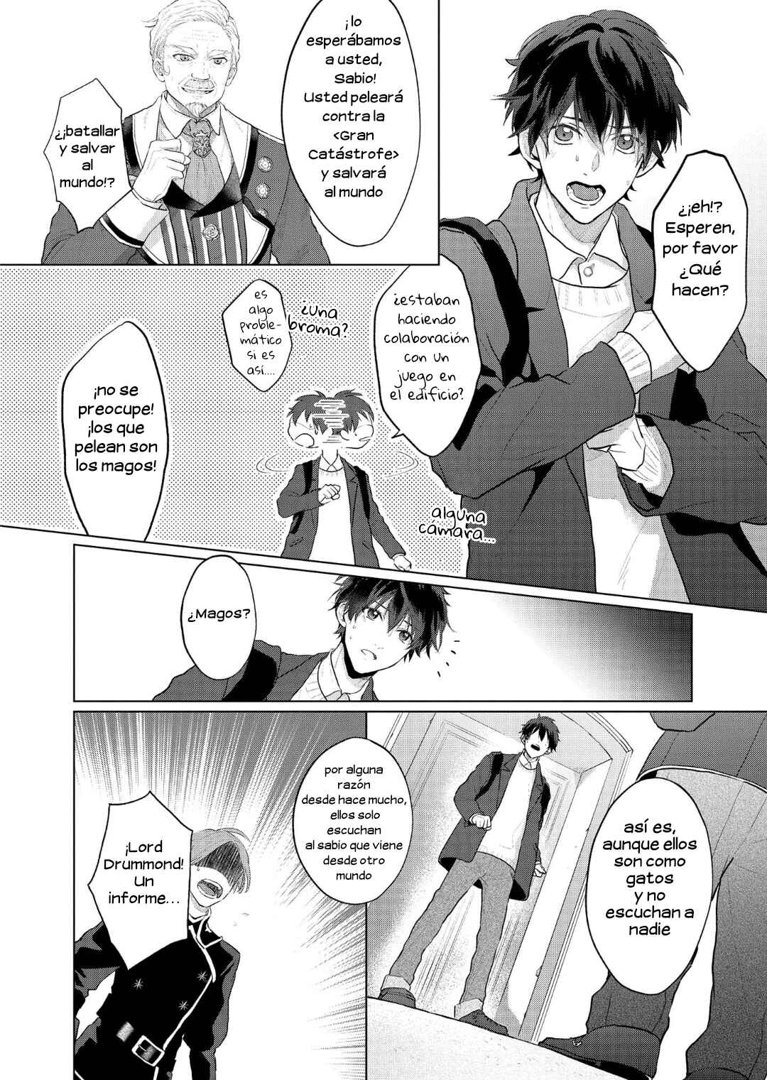 Mahoutsukai no Yakusoku Chapter 1 - Page 15