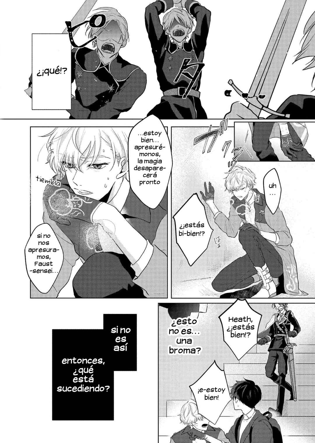 Mahoutsukai no Yakusoku Chapter 1 - Page 25