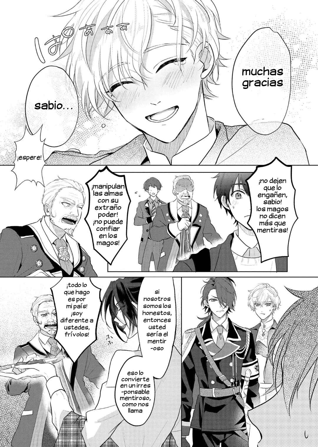 Mahoutsukai no Yakusoku Chapter 1 - Page 34