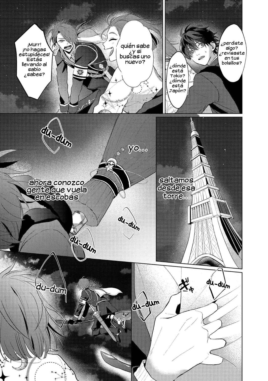 Mahoutsukai no Yakusoku Chapter 1 - Page 42