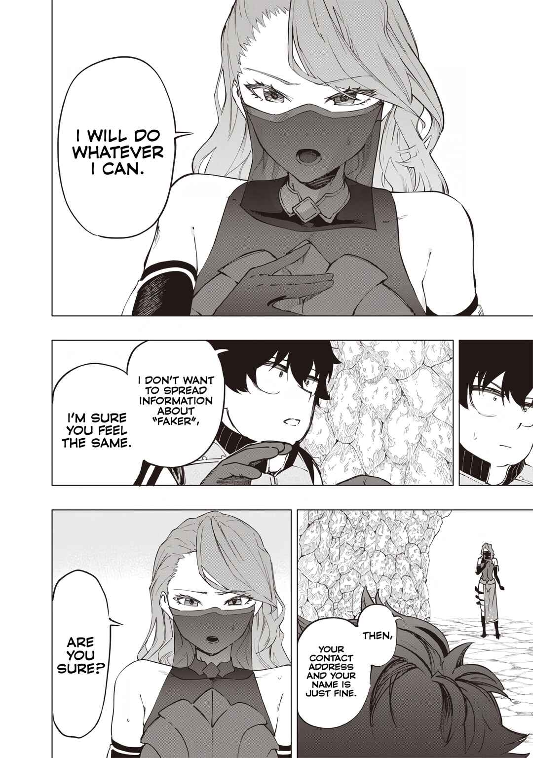 Wazawai no Avalon: Game Saijaku no Akuyaku Debu ni Ten'i Shita kedo, Ore dake "Yasereba Tsuyokute New Game" na Sekai datta no de, Saisoku Level Up & Hametsu Flag Kaihi de Kage no Eiyuu o Mezashimasu Chapter 31 - Page 13