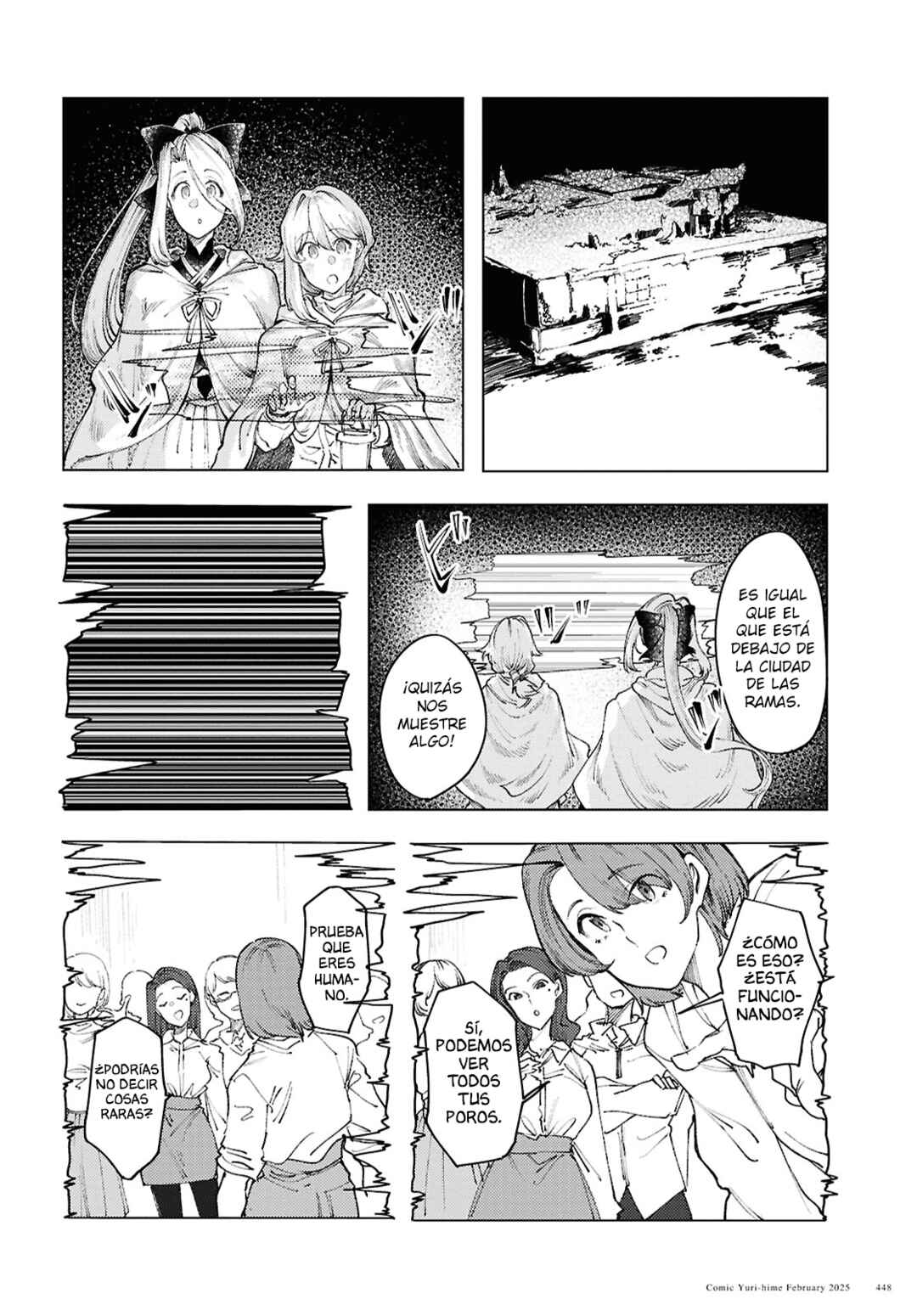 Garan no Hime Chapter 15 - Page 11