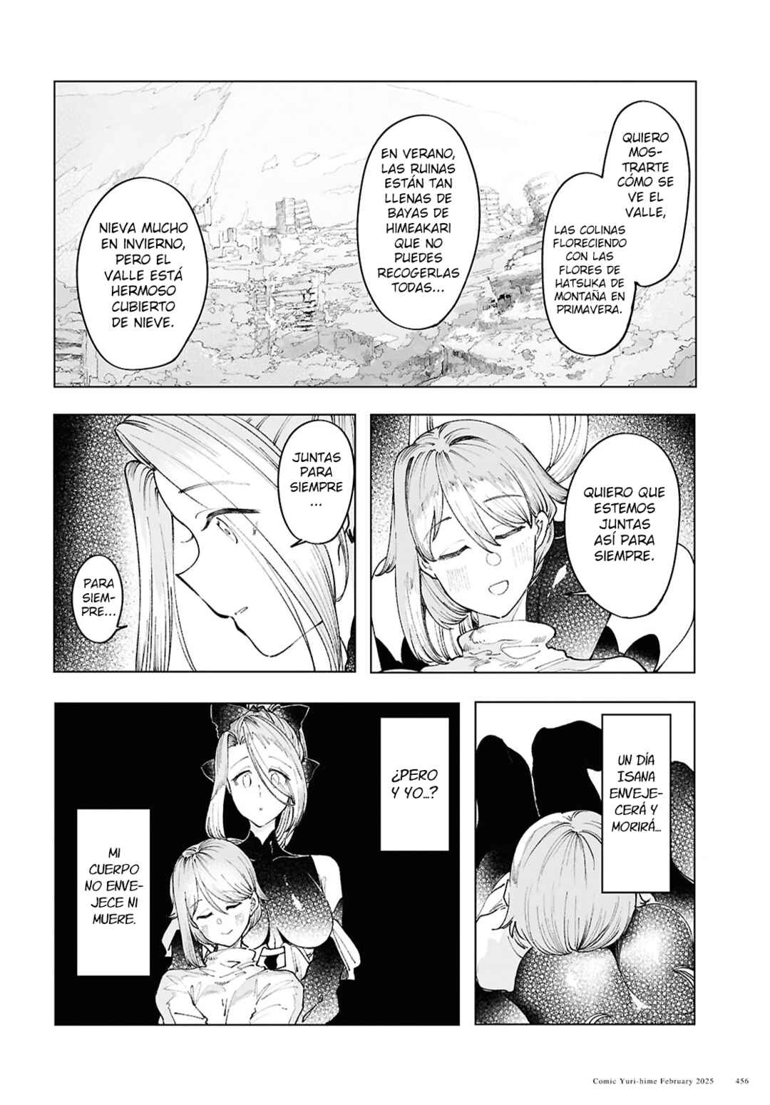 Garan no Hime Chapter 15 - Page 19