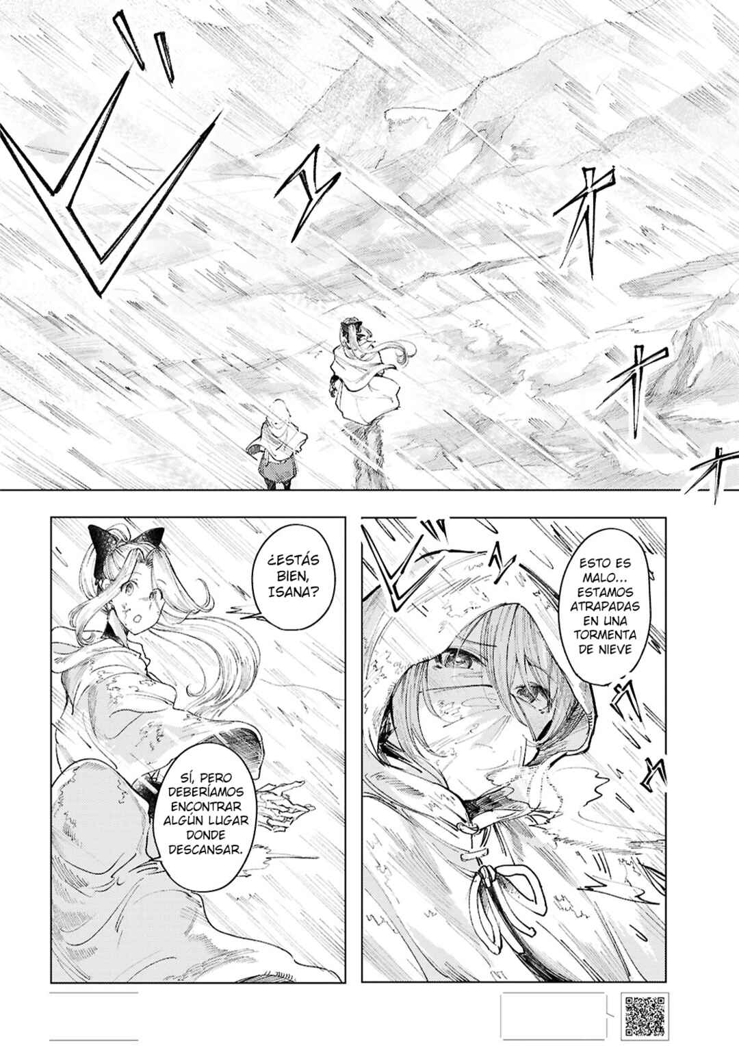 Garan no Hime Chapter 15 - Page 3