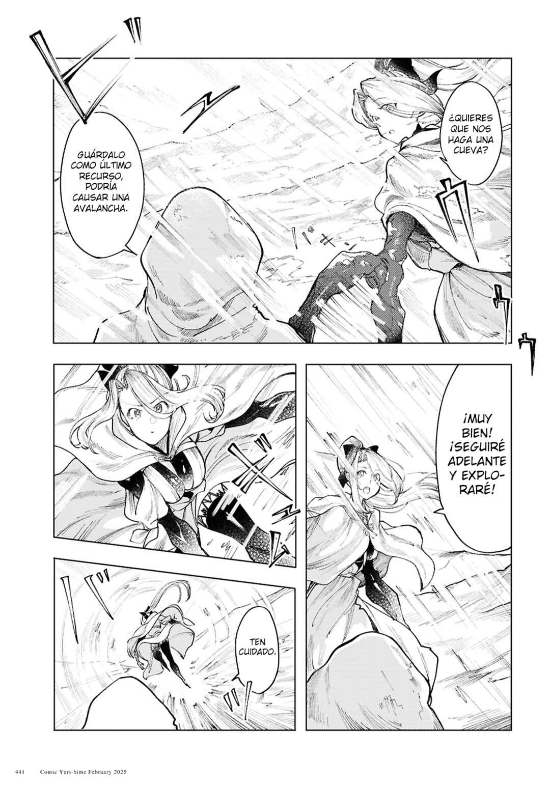 Garan no Hime Chapter 15 - Page 4