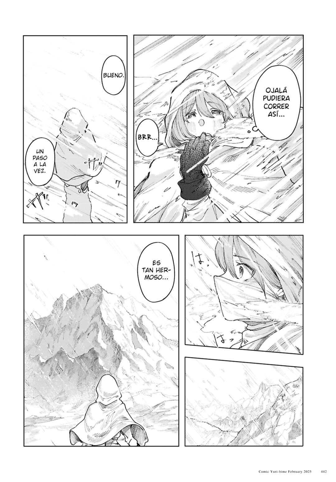 Garan no Hime Chapter 15 - Page 5