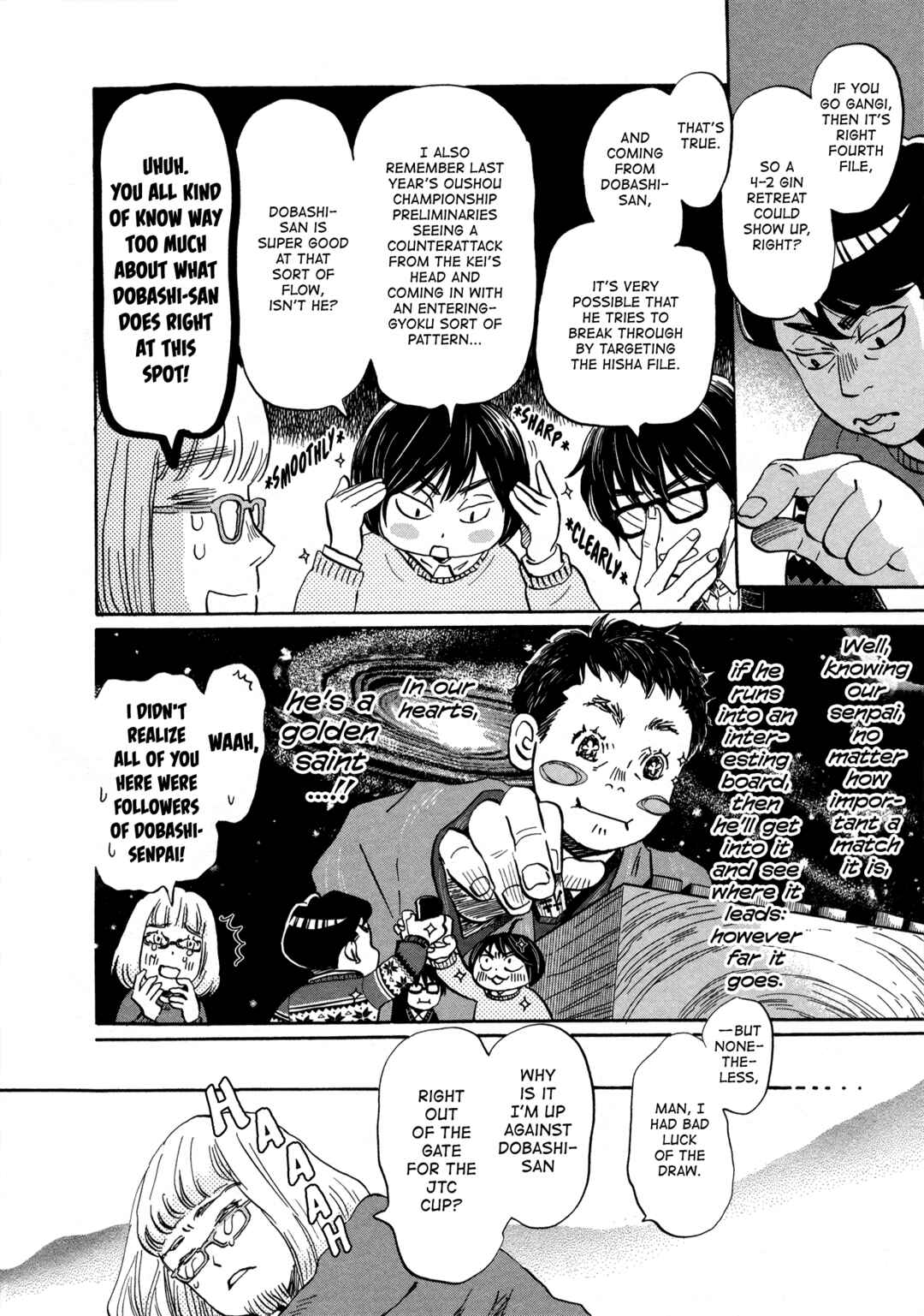March Comes in Like a Lion Chapter 192 - Page 4