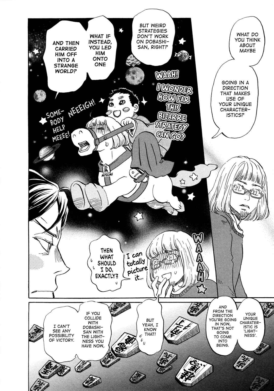 March Comes in Like a Lion Chapter 192 - Page 6