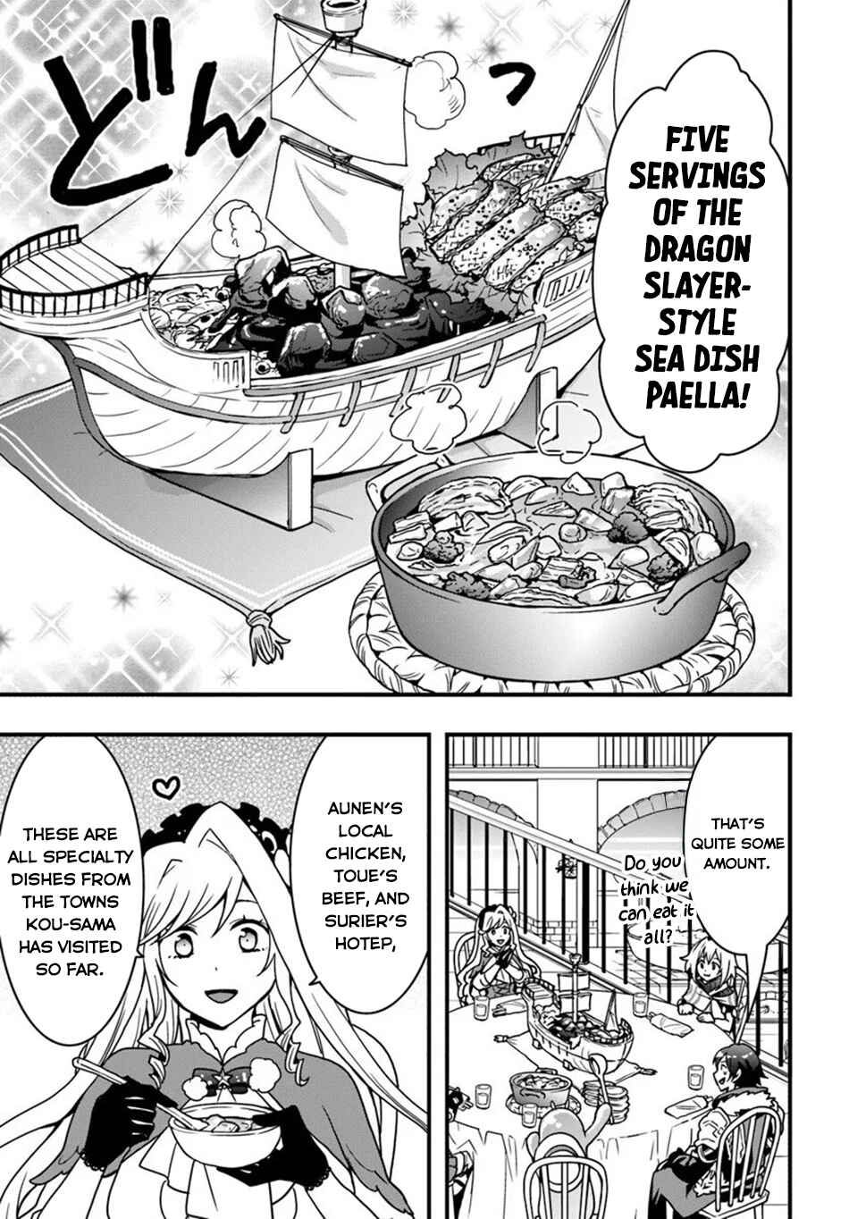 Isekai de Te ni Ireta Seisan Skill wa Saikyou datta You desu ~Souzou & Kiyou no W Chiuto de Musou Suru~ Chapter 52 - Page 12