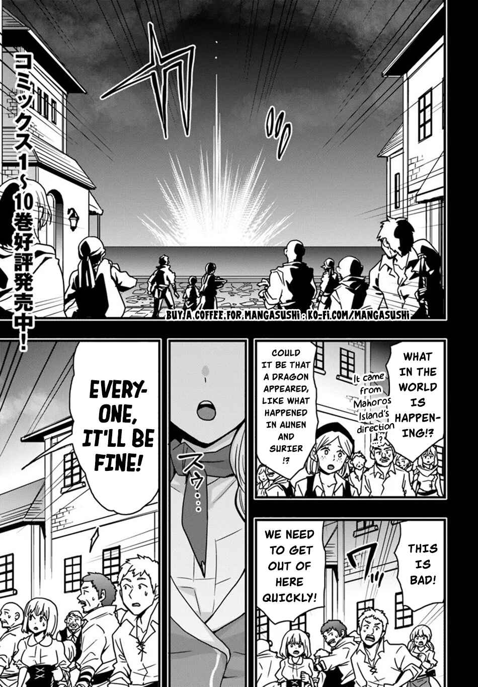 Isekai de Te ni Ireta Seisan Skill wa Saikyou datta You desu ~Souzou & Kiyou no W Chiuto de Musou Suru~ Chapter 52 - Page 2