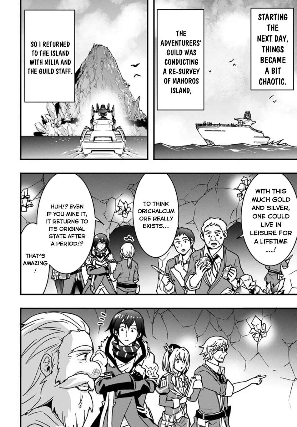 Isekai de Te ni Ireta Seisan Skill wa Saikyou datta You desu ~Souzou & Kiyou no W Chiuto de Musou Suru~ Chapter 52 - Page 9