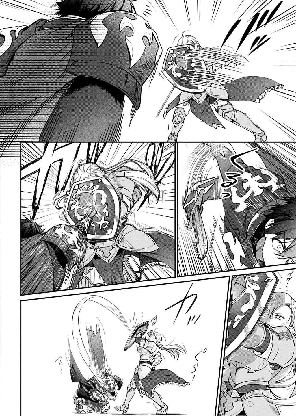 Haou ni Natte kara Isekai ni Kite Shimatta! Chapter 2.3 - Page 8