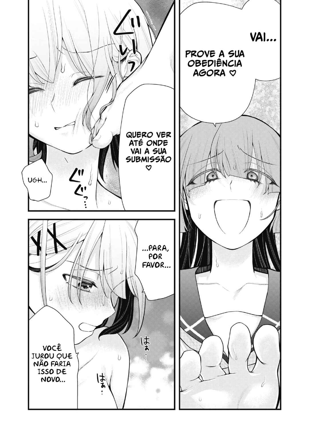Anata no Imouto Chapter 7 - Page 11