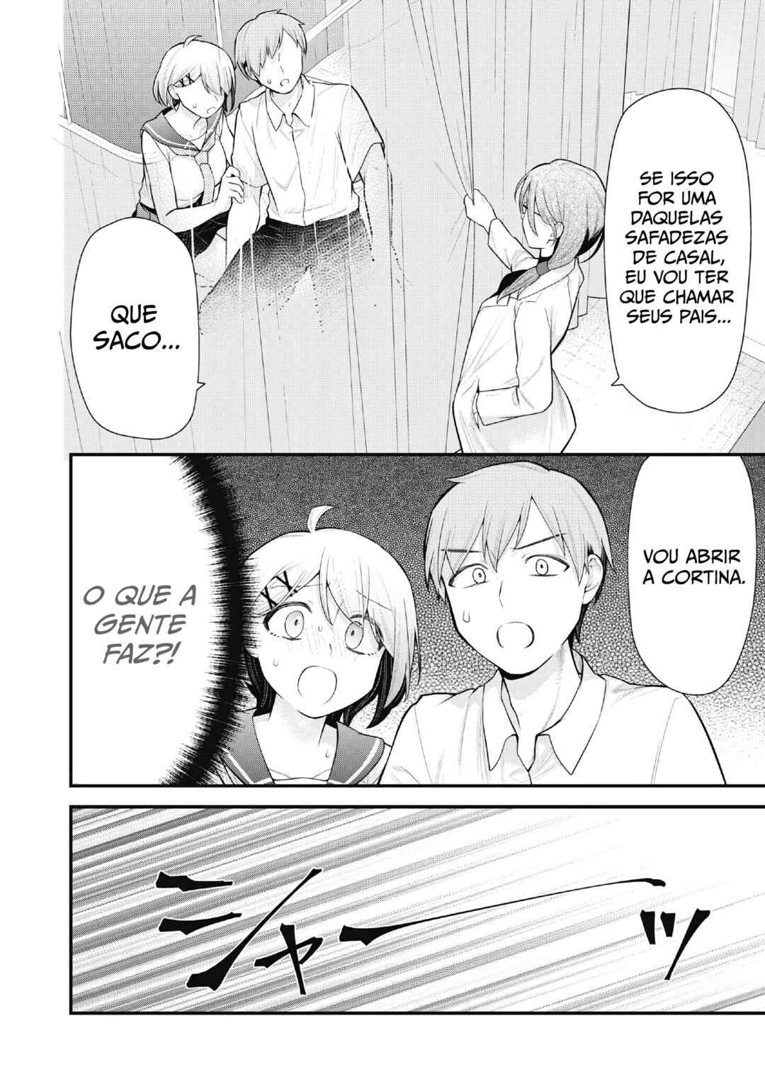 Anata no Imouto Chapter 7 - Page 2