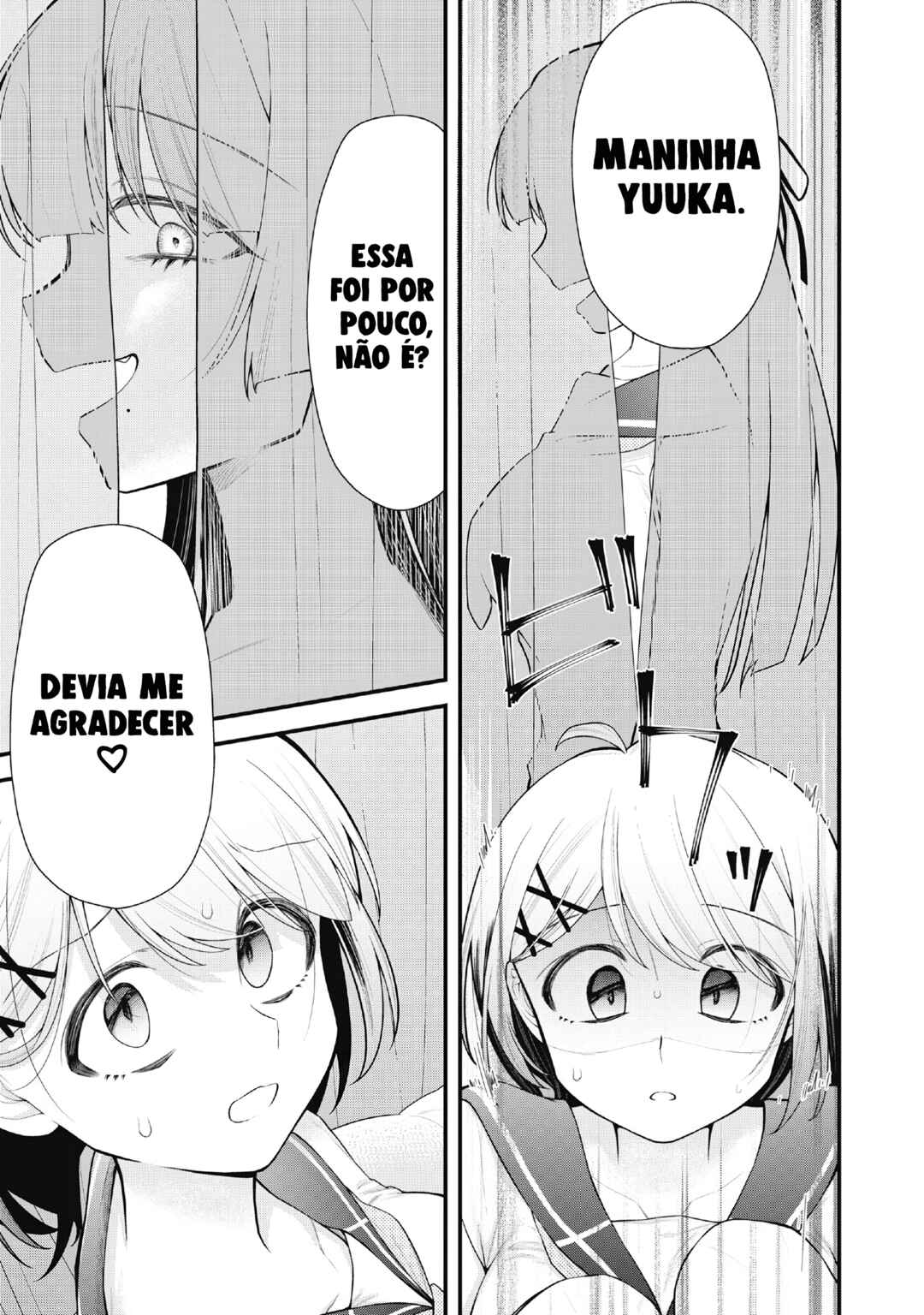 Anata no Imouto Chapter 7 - Page 7