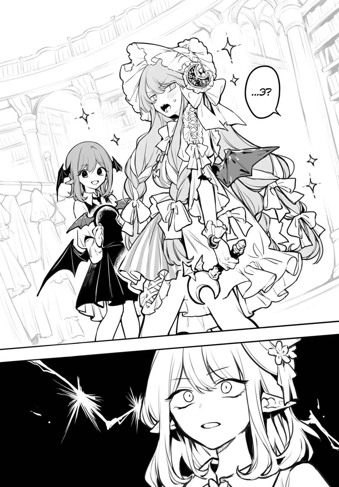 Touhou Project Niji Sousaku Series - Koumakan no Onnatachi Chapter 3 - Page 16
