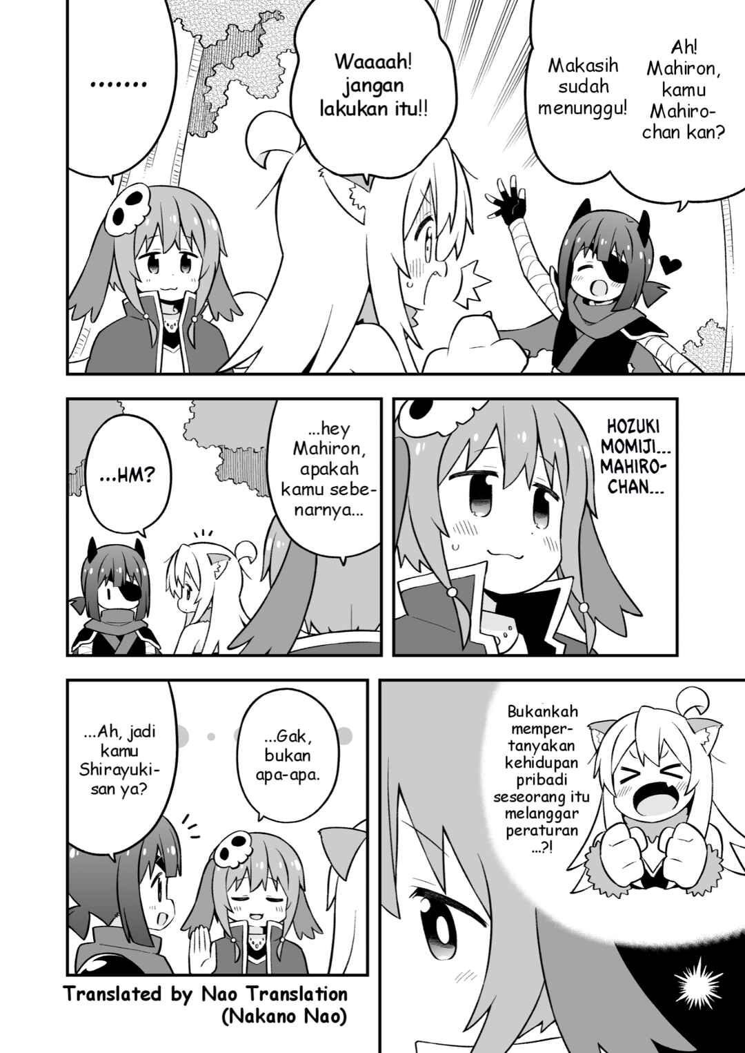 Onii-chan wa Oshimai! Chapter 78 - Page 10