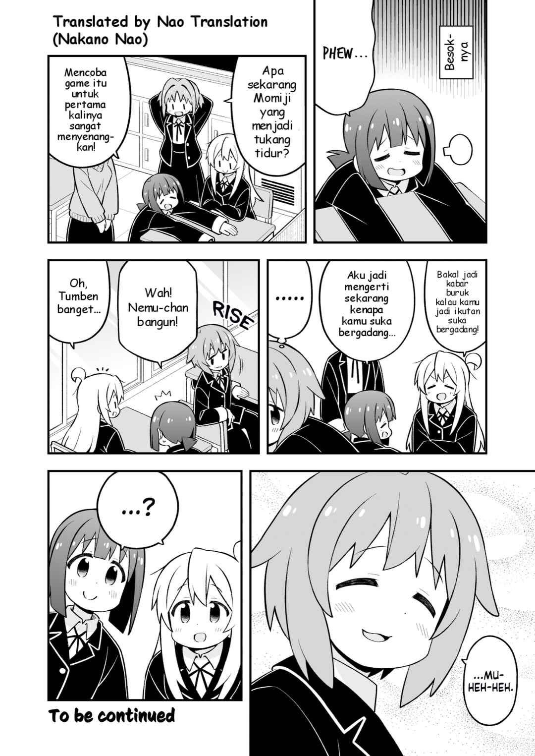 Onii-chan wa Oshimai! Chapter 78 - Page 12