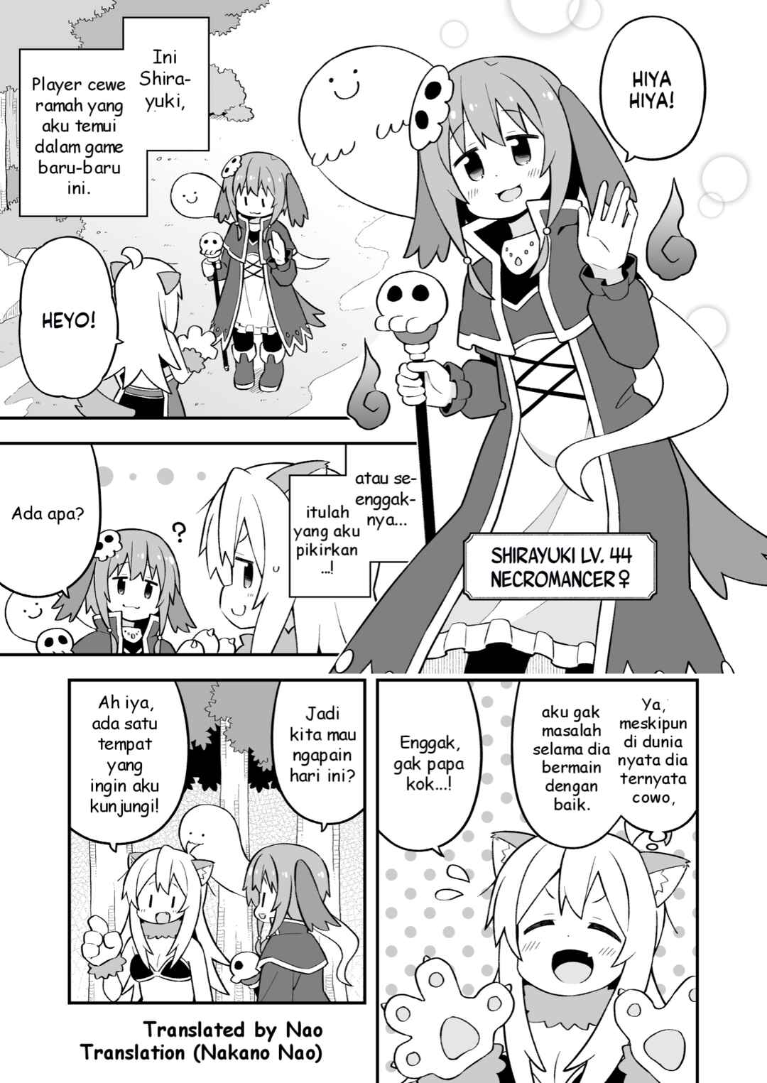 Onii-chan wa Oshimai! Chapter 78 - Page 3