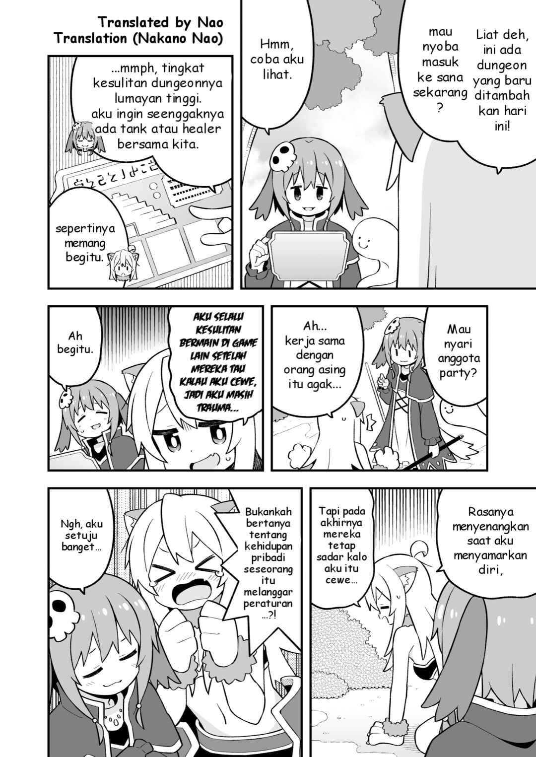 Onii-chan wa Oshimai! Chapter 78 - Page 4