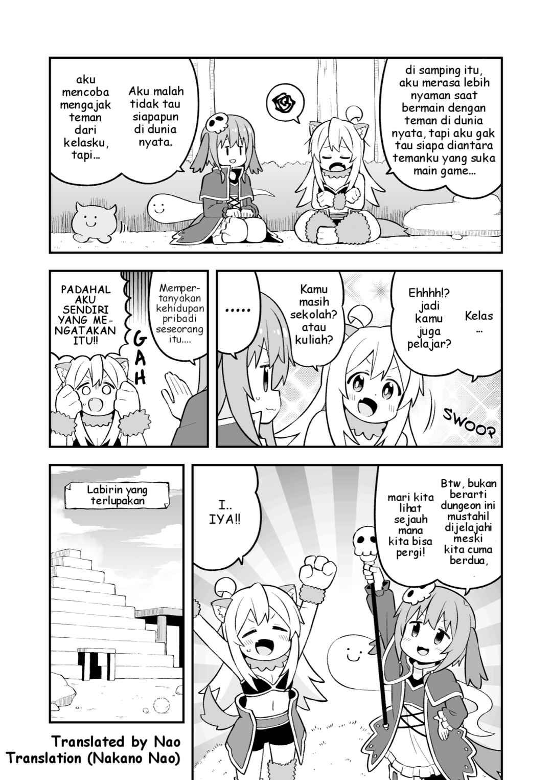 Onii-chan wa Oshimai! Chapter 78 - Page 5