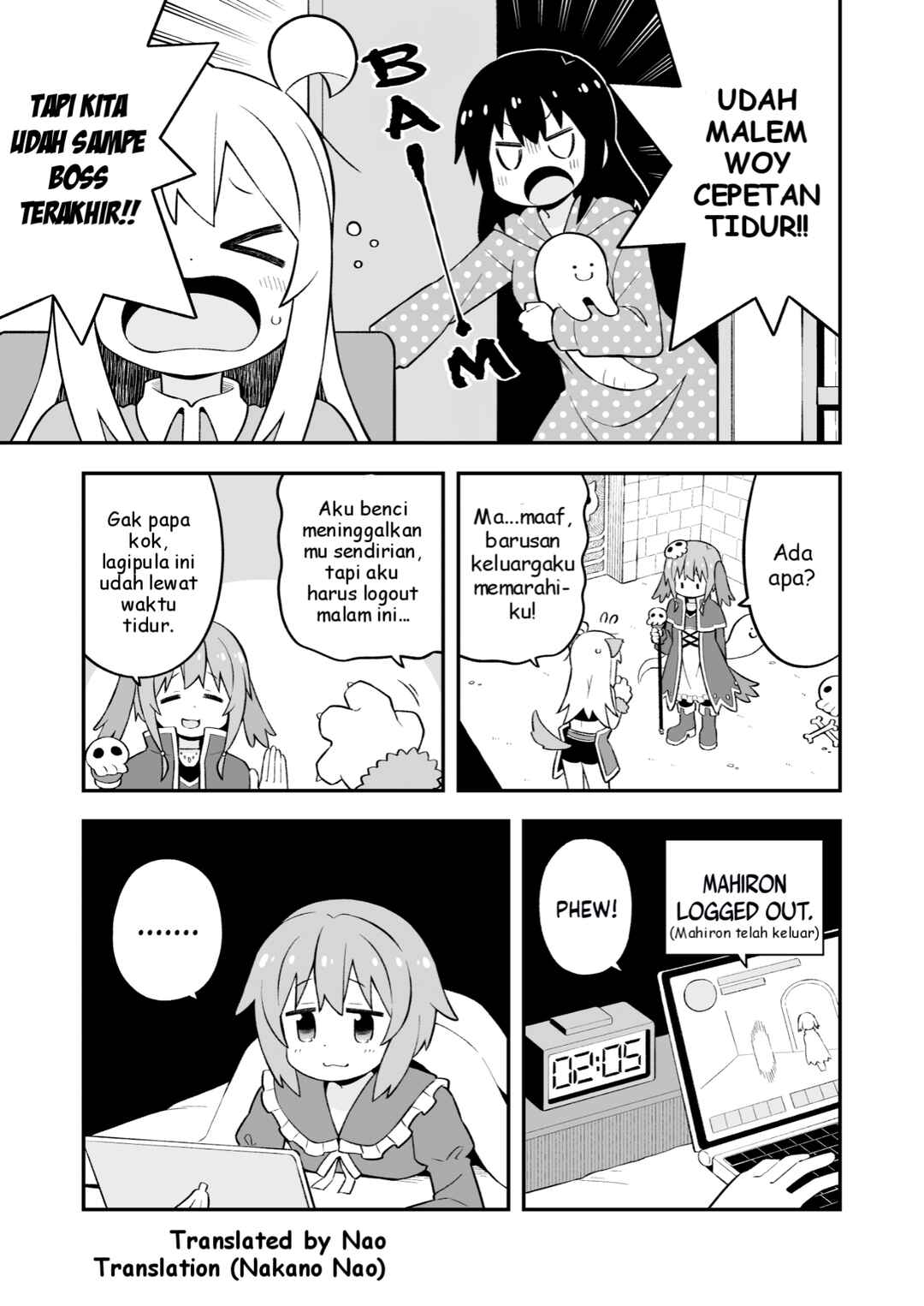 Onii-chan wa Oshimai! Chapter 78 - Page 7