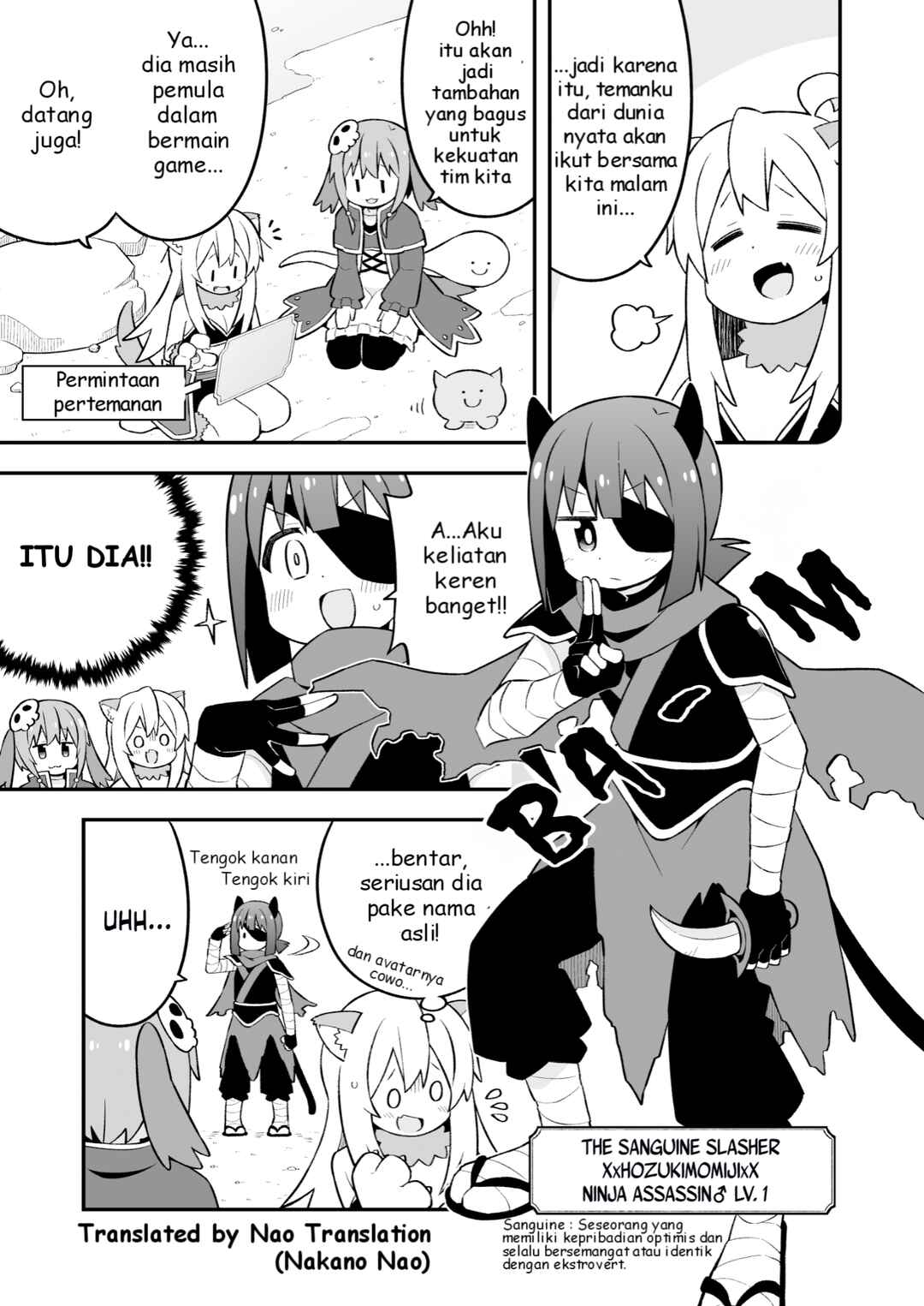 Onii-chan wa Oshimai! Chapter 78 - Page 9