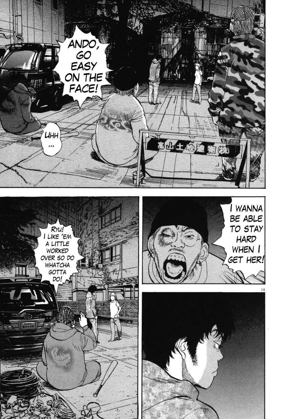 Boys on the Run Chapter 74 - Page 13