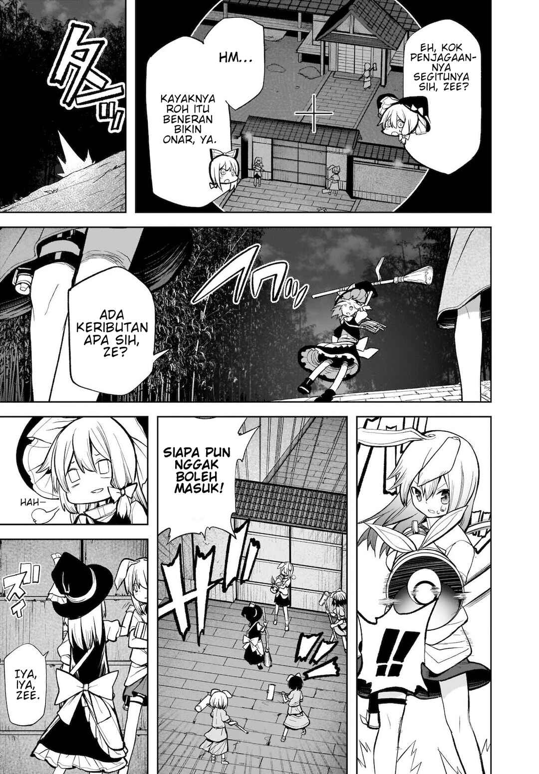 Touhou Chireikiden: Hansoku Tantei Satori Chapter 13 - Page 10
