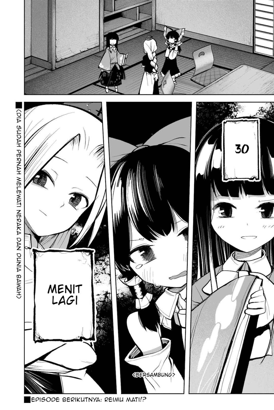 Touhou Chireikiden: Hansoku Tantei Satori Chapter 13 - Page 21