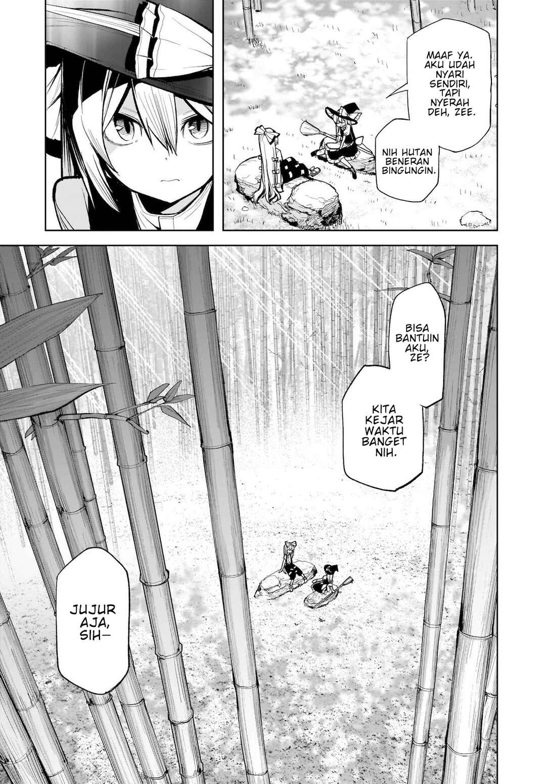 Touhou Chireikiden: Hansoku Tantei Satori Chapter 13 - Page 4
