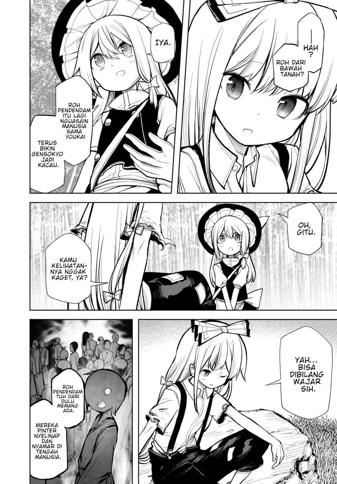 Touhou Chireikiden: Hansoku Tantei Satori Chapter 13 - Page 5