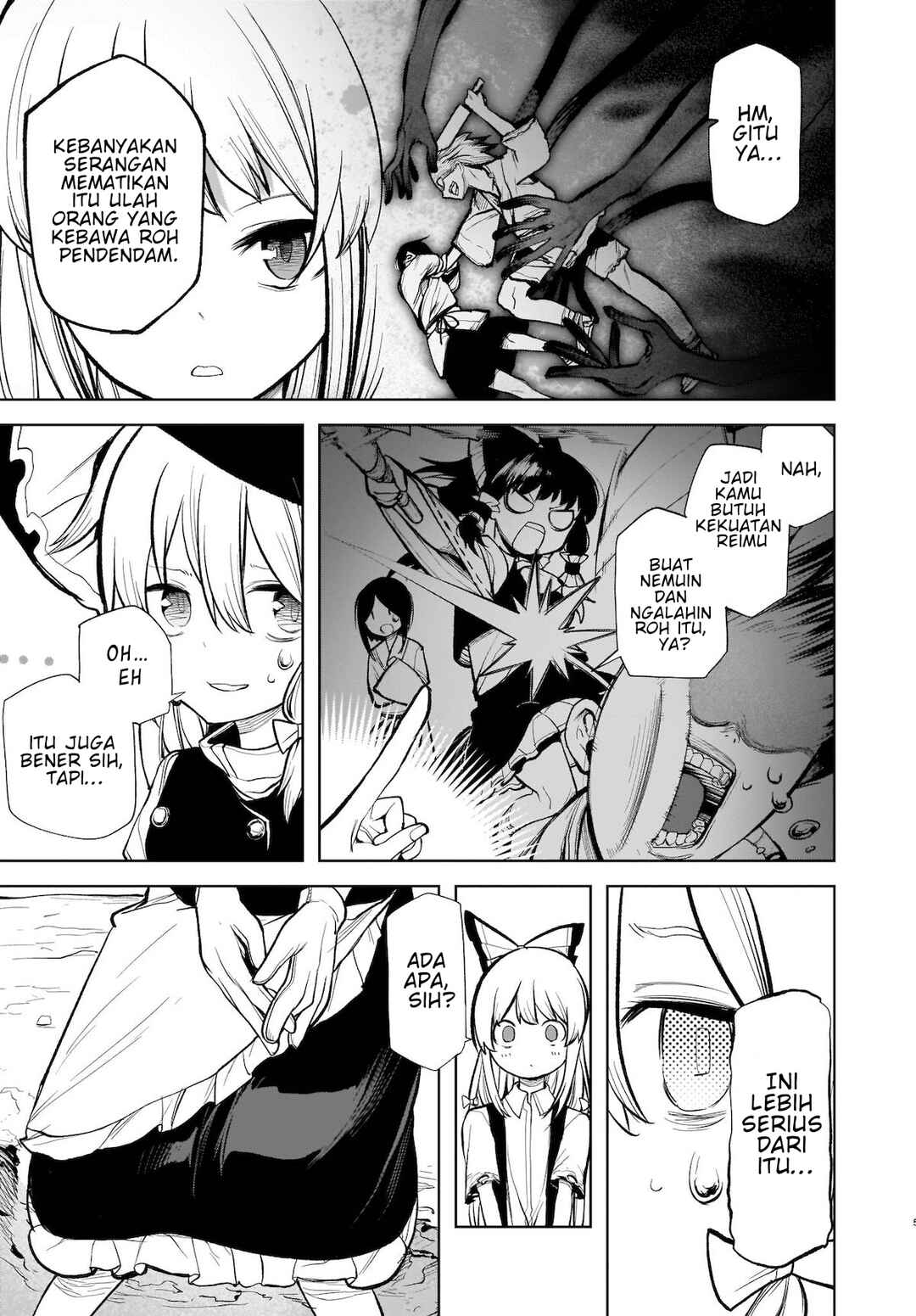 Touhou Chireikiden: Hansoku Tantei Satori Chapter 13 - Page 6