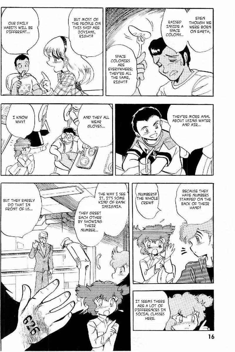 Mobile Suit Crossbone Gundam Chapter 1 - Page 15