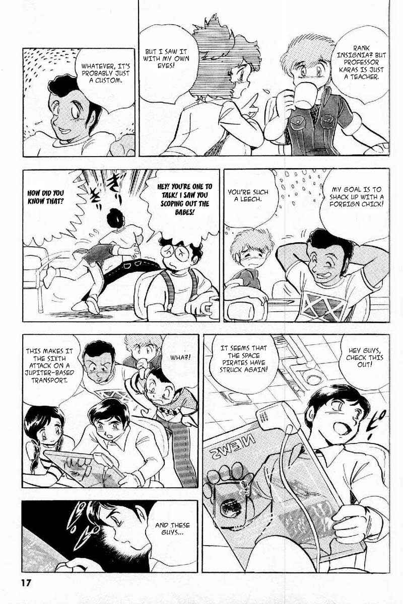 Mobile Suit Crossbone Gundam Chapter 1 - Page 16
