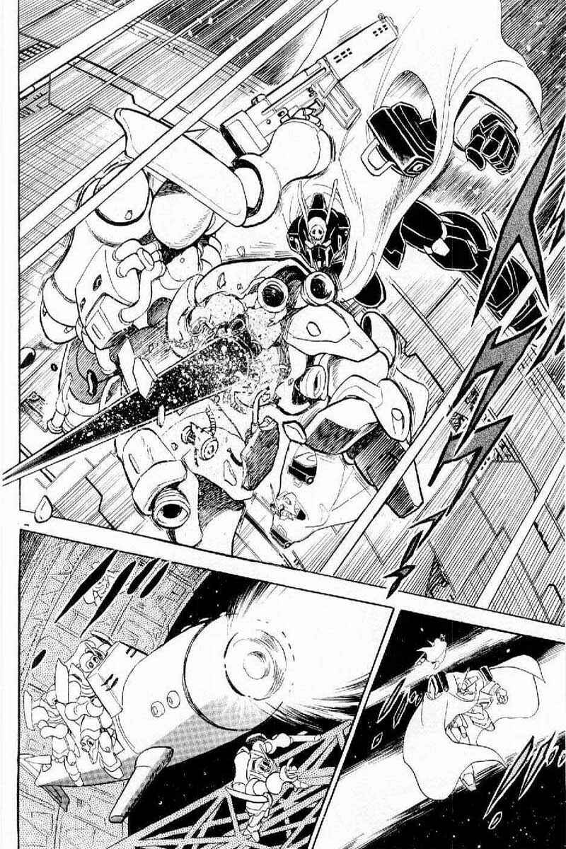 Mobile Suit Crossbone Gundam Chapter 1 - Page 25