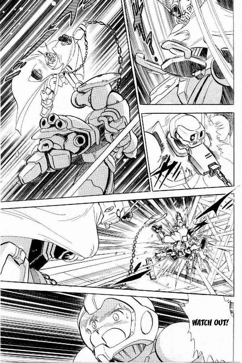 Mobile Suit Crossbone Gundam Chapter 1 - Page 28