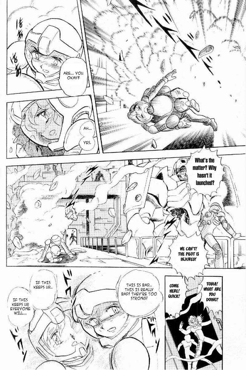 Mobile Suit Crossbone Gundam Chapter 1 - Page 29