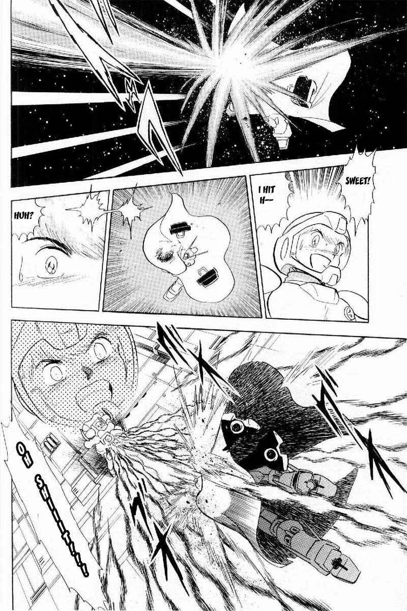 Mobile Suit Crossbone Gundam Chapter 1 - Page 33