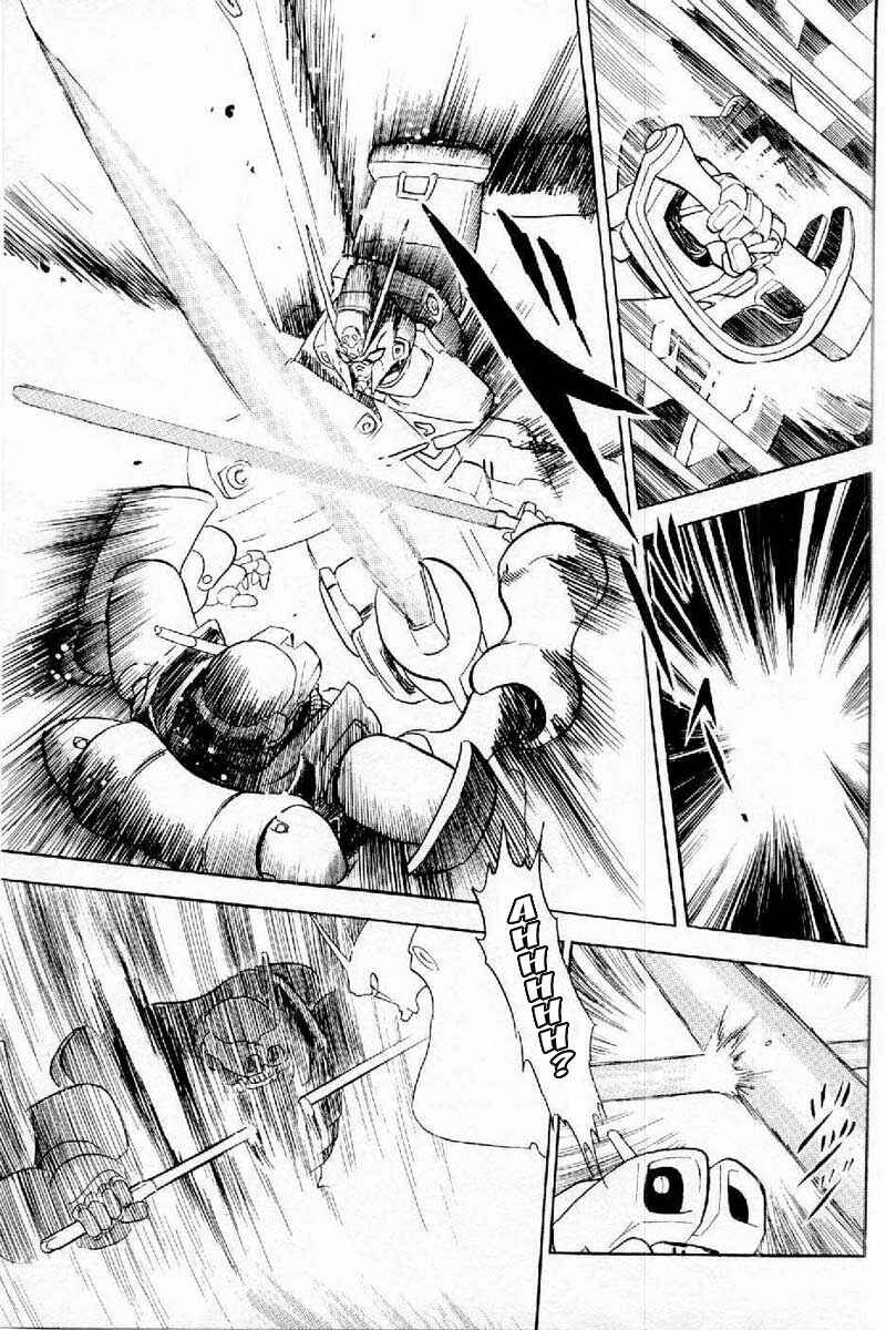 Mobile Suit Crossbone Gundam Chapter 1 - Page 36