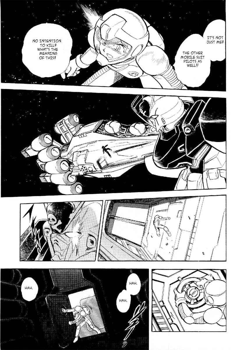 Mobile Suit Crossbone Gundam Chapter 1 - Page 40