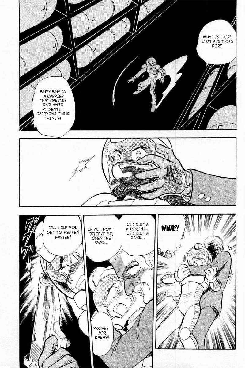 Mobile Suit Crossbone Gundam Chapter 1 - Page 42
