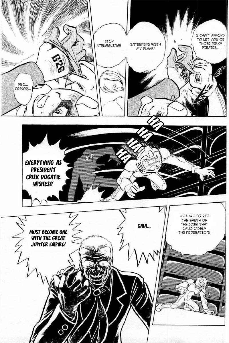 Mobile Suit Crossbone Gundam Chapter 1 - Page 44