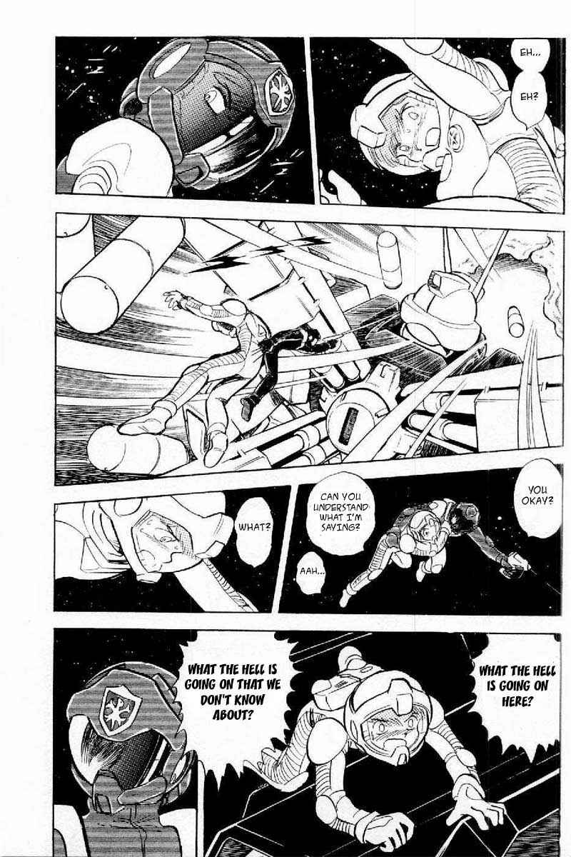 Mobile Suit Crossbone Gundam Chapter 1 - Page 48